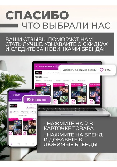 Posuta Büyük Fareler Ve İnceltilmiş Kedicikler Oyuncu Mouse Pad 387689101