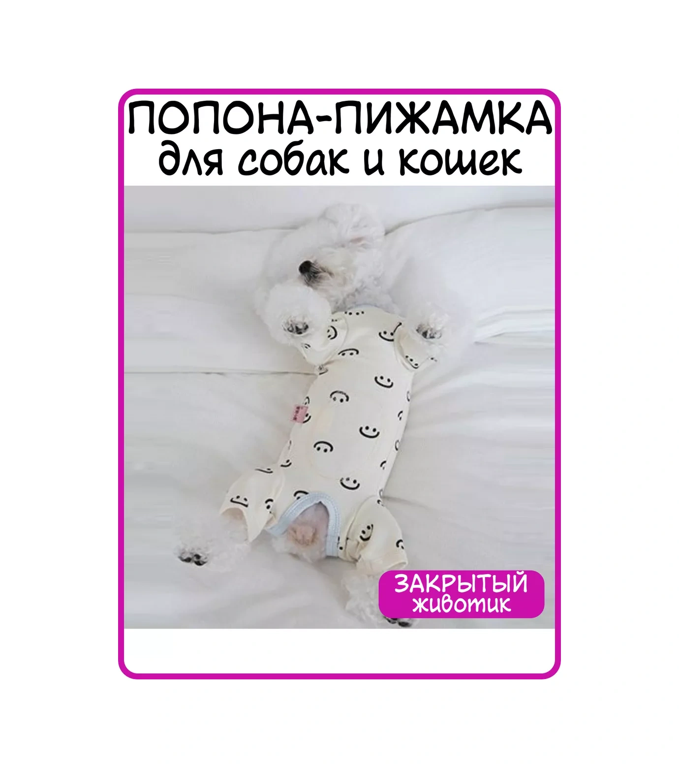 Best Golden Monkey Kedi Ve Köpekler İçin Çilek Desenli Örtü 237420158