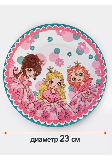 Fiesta Çocuk Partileri İçin Tek Kullanımlık Mutfak Gereçleri 248521386 100 adet