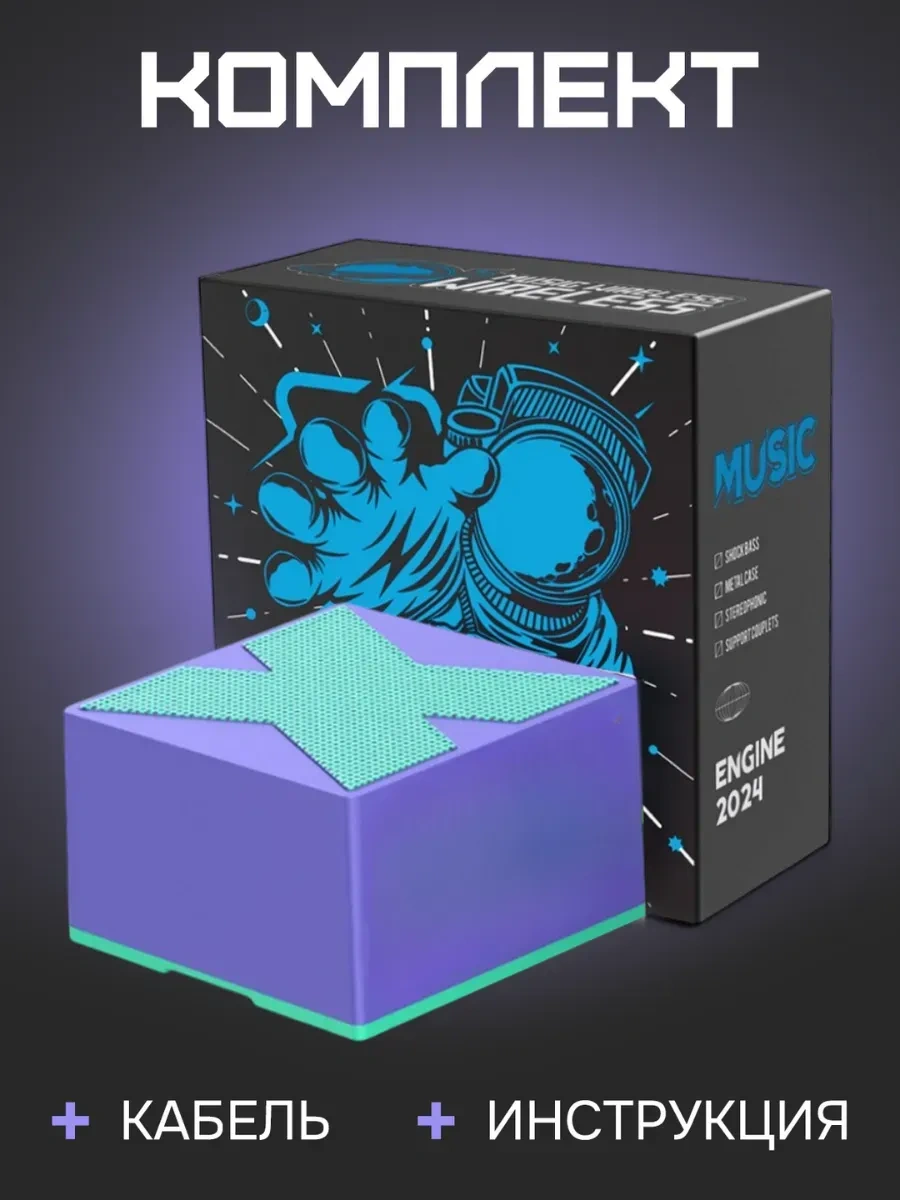 Niraza Kablosuz Taşınabilir Hoparlör 417679561