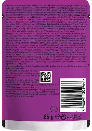 Whiskas Pouch Sos İçinde Somonlu Yetişkin Kedi Konservesi 28 x 85 G