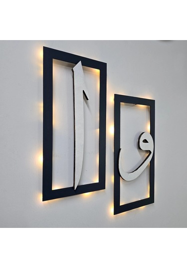 Led Işıklı Elif Ve Vav Tablo - 40x20cm Gümüş