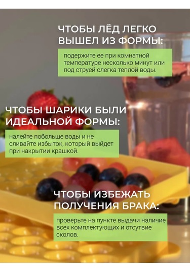 Cs Plastik Buz Kalıbı, Saklama Kabı Ve Kürekle 401091478 Gri