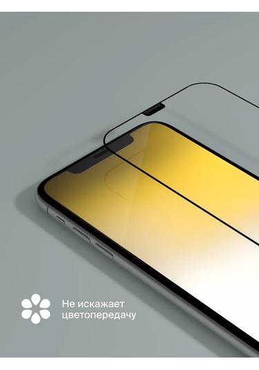 Commo  iPhone Uyumlu 11 Pro, X, Xs İçin Koruyucu Cam 2 Adet 234689788