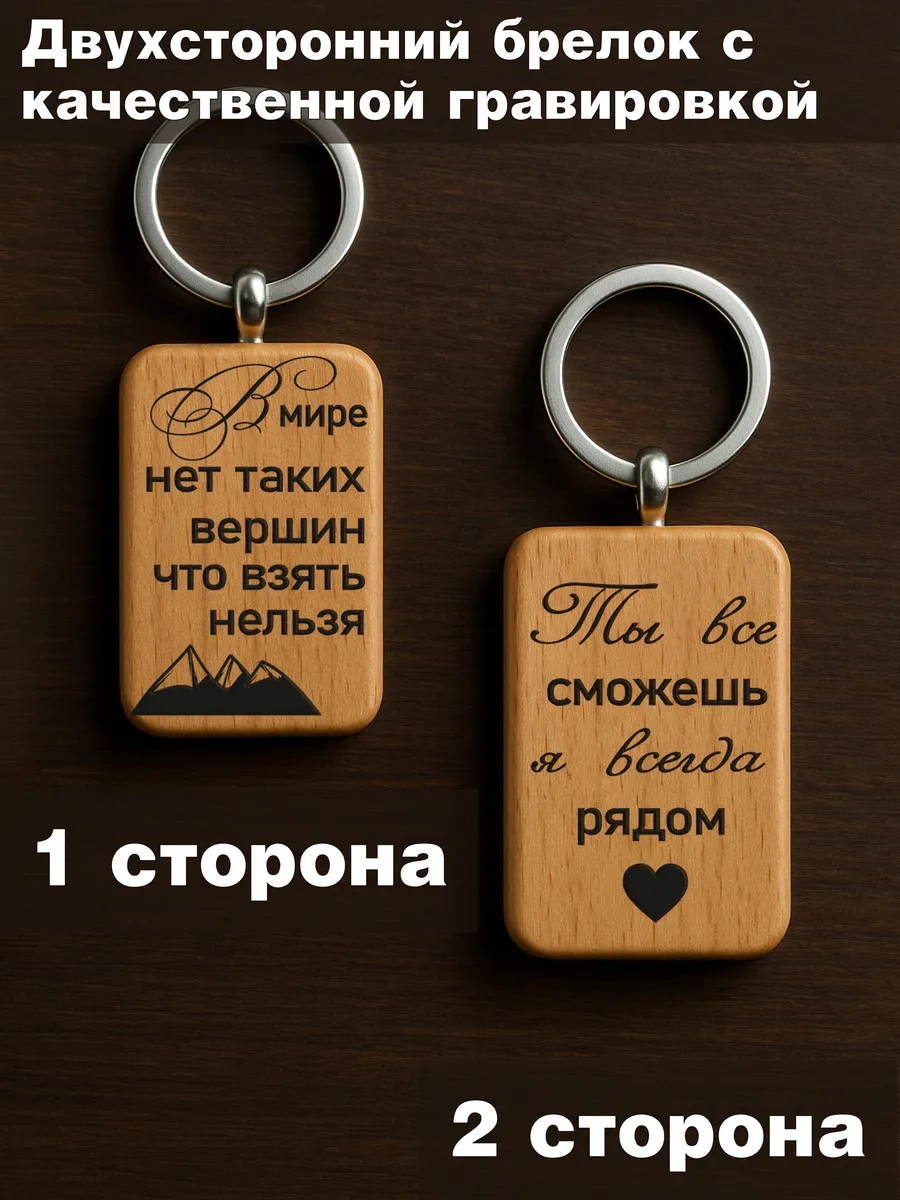 Zadari Kocaya Doğum Günü, Yıl Dönümü Veya Yeni Yıl Hediyesi 223091453