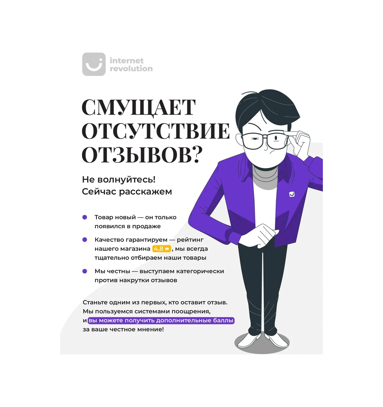 Shiny Kitchen Tahıl Ve Meyveleri Yıkamak İçin Metal Süzgeç 322753238 Altın Rengi