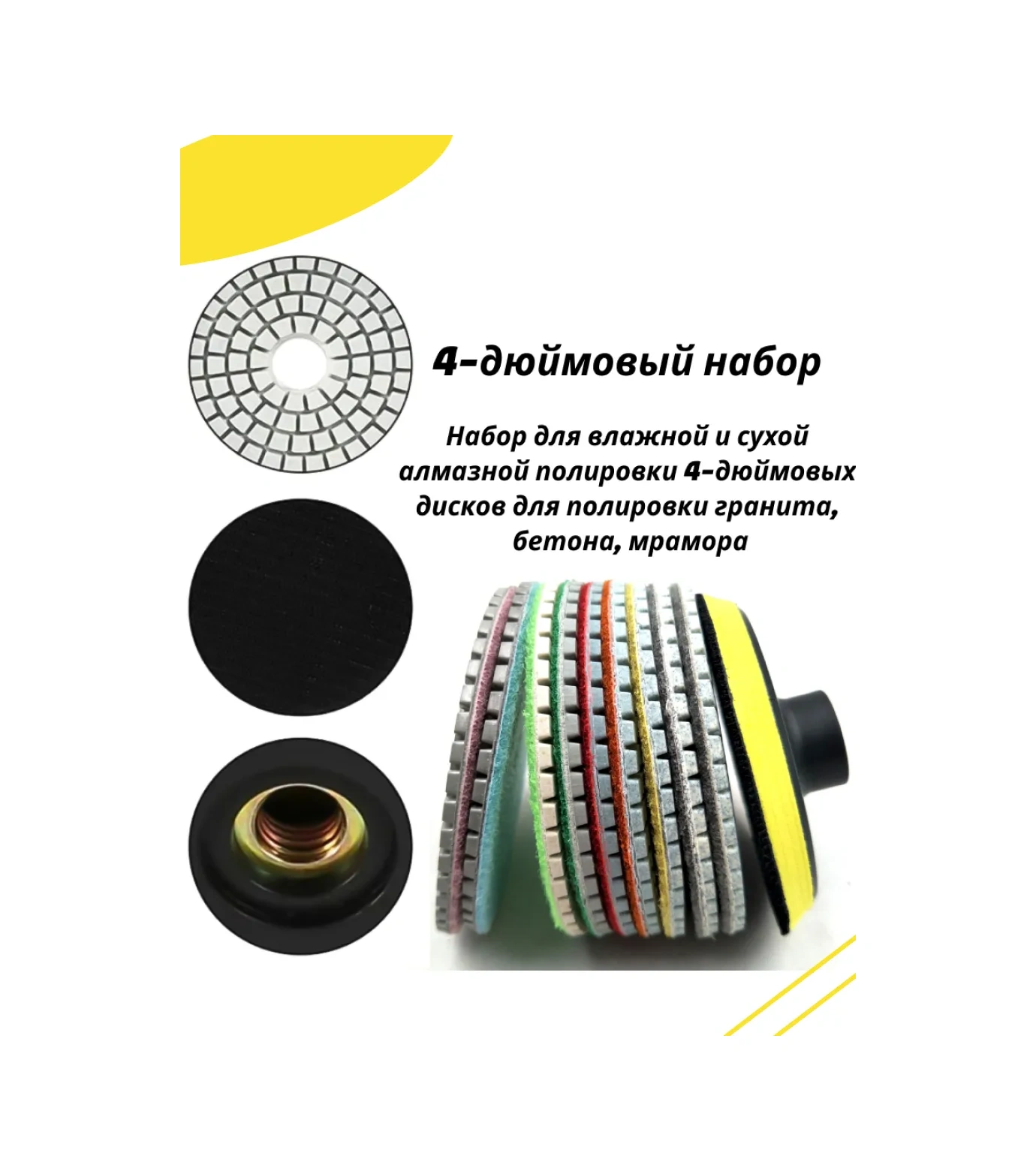 Shopixspace Seramik Granit, Taş, Kamur İçin Aşındırıcı Disk Seti 196582919