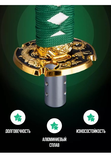 Necessary Car İtems Vites Topu Dekoratif Evrensel Katana 191986324 Yeşil