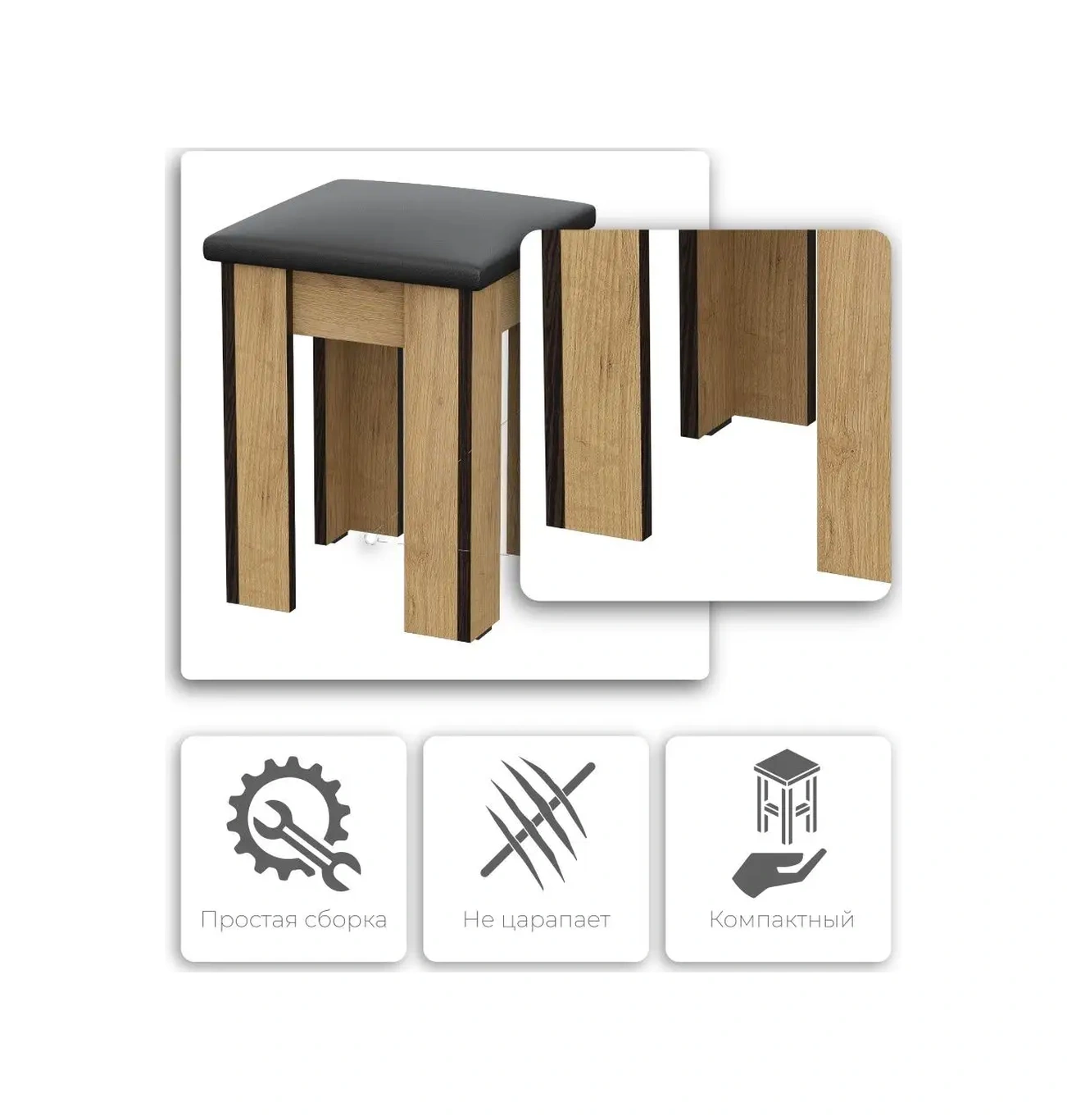 Mutfak Taburesi 90613424 Altın Rengi