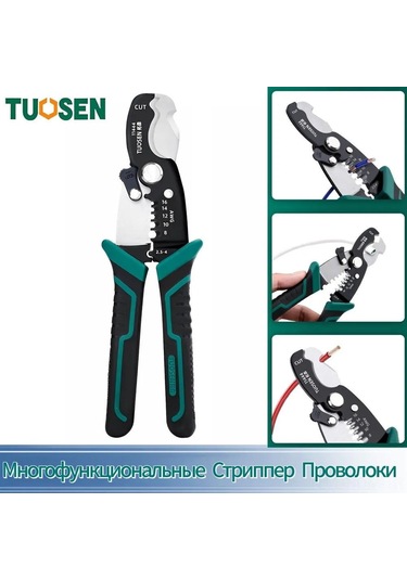 Suofeng Elektrikçi İçin 190mm Çok Fonksiyonlu Kablo Soyucu - El İle Tel Kablo Soyma Aracı