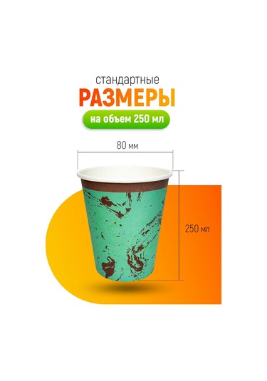 Kartoneko Parti İçin Tek Kullanımlık Yemek Takımı 193989078 100 adet