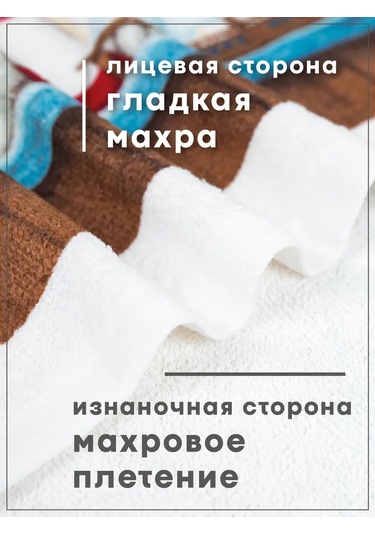 Wellness Eller Ve Bulaşıklar İçin 3 Adet 38x63 Cm Havlu 307427593 Beyaz