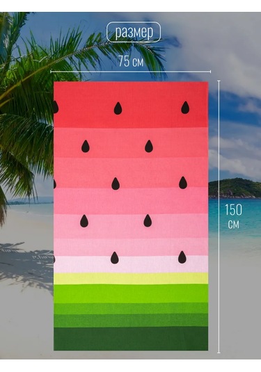 Arstex 75x150 Cm Waffle Plaj Havlusu 253970350 Yeşil