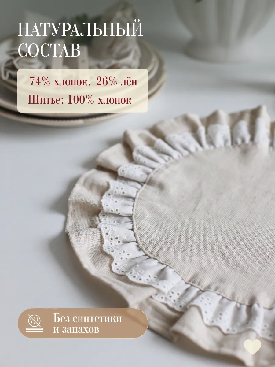 Home Lovers Dokuma Servis Peçeteleri Seti 2 Adet 409946567 Gri