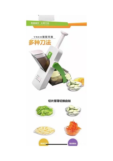 Teltree Ev Mutfakları İçin Ayarlanabilir Çok Fonksiyonlu Sebze Meyve Dilimleyici - Paslanmaz Çelik 8 Seviye Rendeleyici Gri