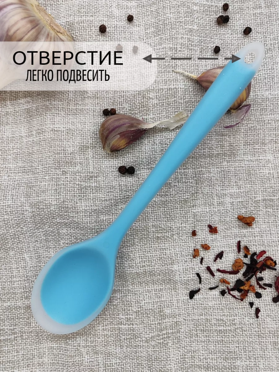 Genaro Home Silikon Mutfak Kaşığı 248377119