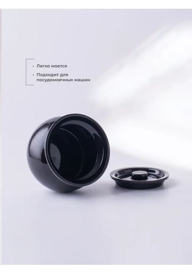 Uutnoe Mestecko Fırında Pişirme İçin Seramik Saksılar 2 Adet 500 Ml 404793081 Siyah