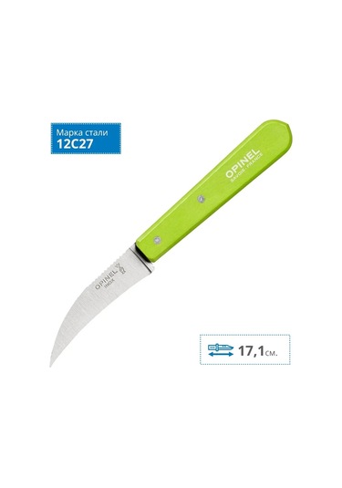 Opinel  Essential No:114 Paslanmaz Çelik Sebze Bıçağı Yeşil