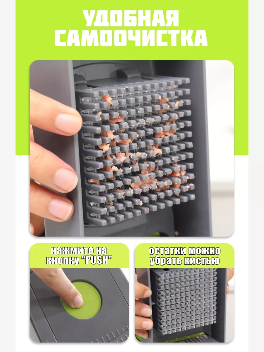 Ummiland El Tipi Sebze Rendesi 257178671 Gri