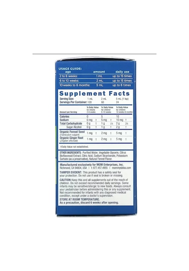 Mommy's Bliss Bebekler İçin Dereotlu Su, 120 Ml 278142454