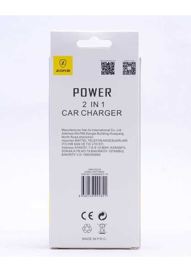 Ekılıf - Araç Şarj Seti Lightning Z-19 - Şeffaf - T4123 Şeffaf