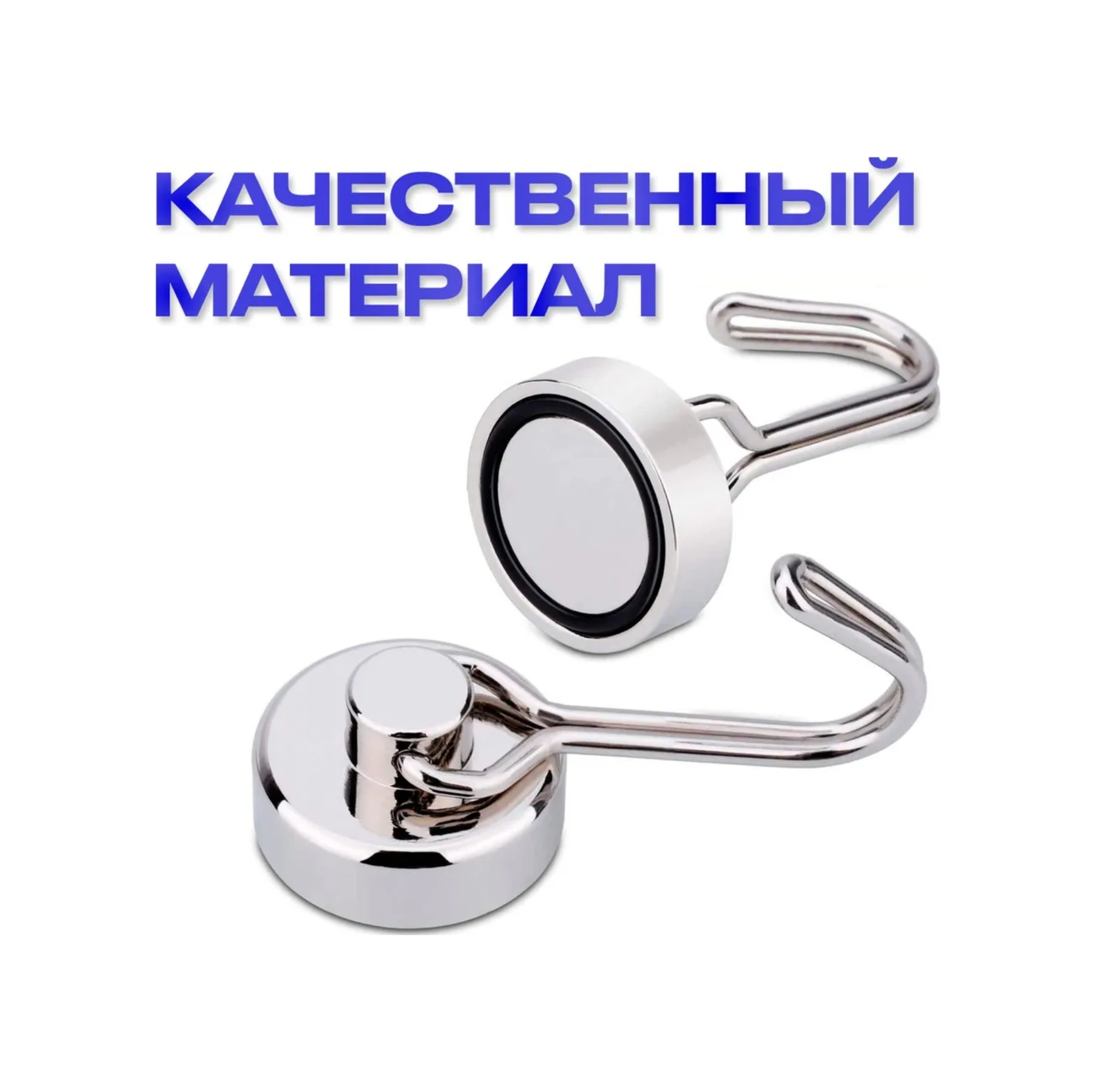 Skycity 4 Adet Manyetik Demir Kancalar - 4cm X 1cm X 1cm Boyutları İle Ev Düzenleme Araçları