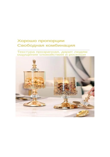 Monyee Modern Basit Stilde Metal Ve Kristal Cam Mumluk, Depolama Kavanozu, Dekorasyon - Fransız Altın, 29cm Büyük Boyut, Pembe Dantel Desenli, 3d Kesikli Kristal