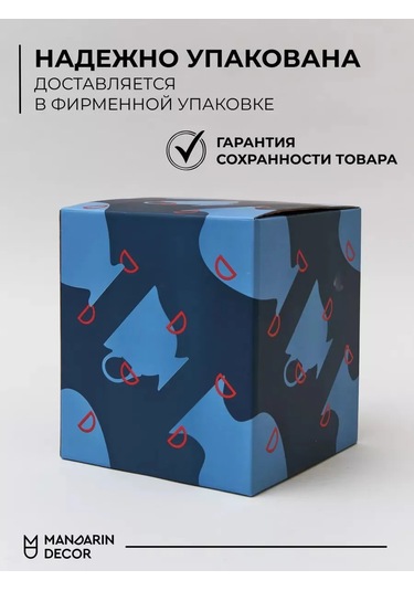 Mandarin Decor 450 Ml Kapaklı Büyük Cam Kupa 243929413 Beyaz