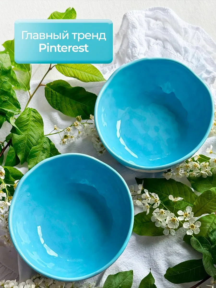 More Uuta Derin Tabaklar Kaşık 2'li Bulutlar 357132287 Beyaz