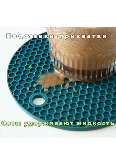 Yuvarlak Sıcak Tutacak Veya Sıcak Tutucu Tabancası 404803371 Açık Mavi