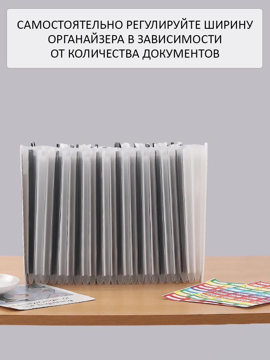 Leseven Masaüstü Belge Ve Kağıt Saklama Organizer Klasörü A4 246780284 Beyaz