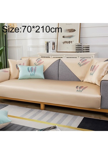 Sones Tüy Desenli Yazlık Buz İpek Kaymaz Tam Kapsamlı Kanepe Kılıfı, Boyut: 70x210cm Altın