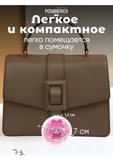 Podarkovich Çanta İçin Büyütücü Özellikli Katlanabilir Cep Aynası 263450592 Pembe