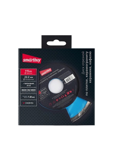 Smartbuy Seramik İçin Disk, 115 Mm 261082966