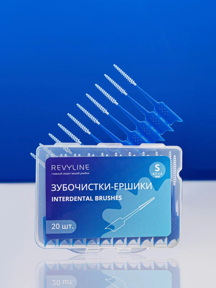 Revyline Reviline S. Diş Kürdan Fırça 20 Adet 180353316