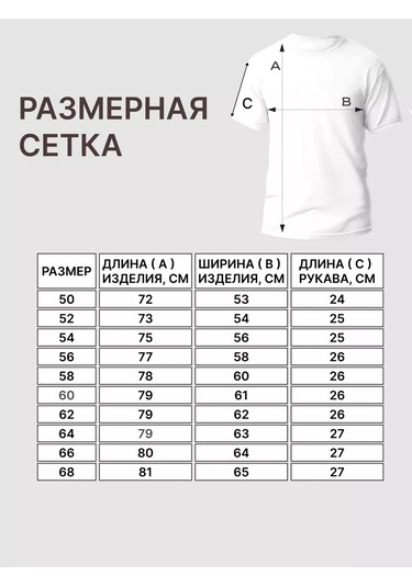 Ht Famıly Sade Pamuklu Tişört 221406095 Bej