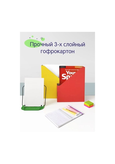 Valıant A4 Kağıdı, Defter Ve Belgeler İçin Dikey Dosya Seti Lojmanı 162223117