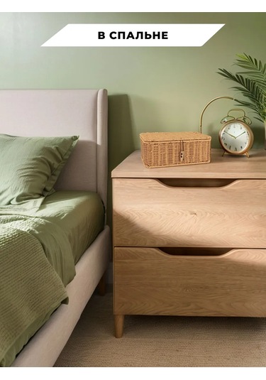 Dommarket Kapaklı Ve Saplı Saklama Sepeti 444208600 Bej