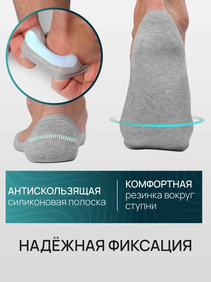 Esselıa Çorap Seti 5 Adet 365723176 Beyaz