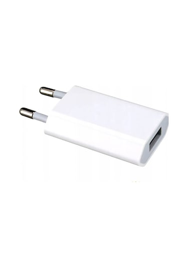 Nokia Lumia Lg Usb Şarj Aleti Cihazı Priz (533633777)