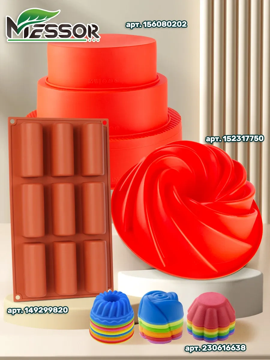 Messor 3 Parçalı Silikon Fırın Ve Pişirme Kalıpları Seti 156083045 Mavi