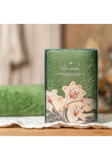 Skycity Yeşil Renkli Koral Yün Havlu lik Kutusu - 35x35 Cm 100% Poliester Fiber