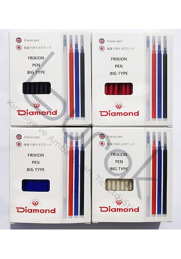 Diamond Frixion Isıyla Uçan Tekstil Kalemi Mavi 100 Adet