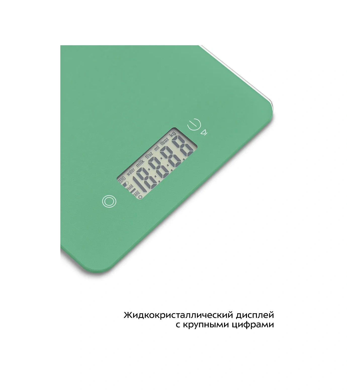 Kitfort Elektronik Çevirme Madde Kt-857 306453829