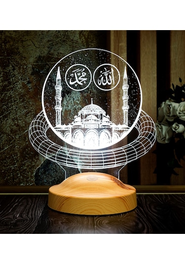 Allah Hz. Muhammed Yazılı Camii, Dini Hediye 3D Led Lamba