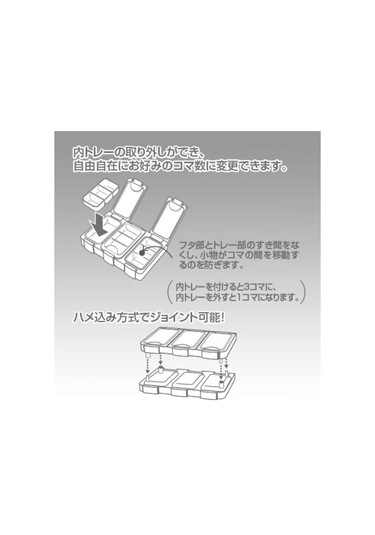 Meiho Wg-9 Water Proof Lrf Kutusu