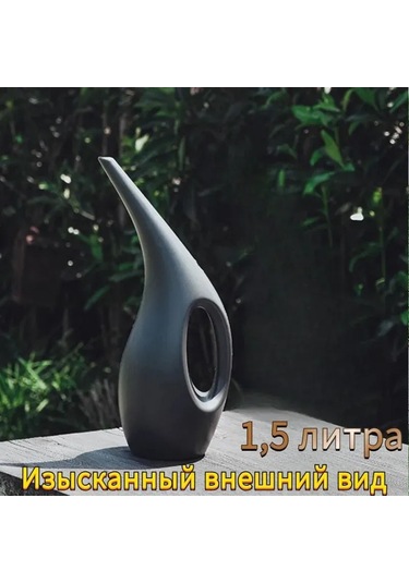 Geeroyoo Uzun Uçlu Pratik Bahçe Sulama Kabı, 1.5l Gri, İç Mekan Bitkileri İçin Ergonomik Tasarım