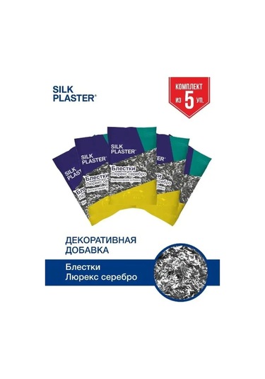 Silk Plaster Sıvı Duvar Kağıdı İçin Katkı Pul Set 5 Adet 135442763