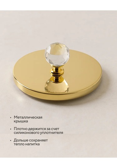 Haley Demlik, Isıya Dayanıklı Çay Şeklinde 471113826 Beyaz