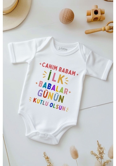 Lilabio %100 Pamuk Canım Babam Bebek Body Zıbın Beyaz